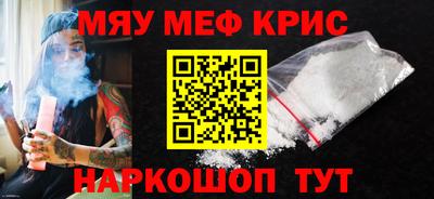 амф Конаково
