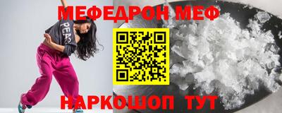 кокаин колумбия Комсомольск-на-Амуре