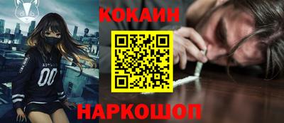 мдма Коммунар