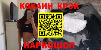 мдма Коммунар