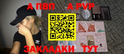 кокаин колумбия Комсомольск-на-Амуре