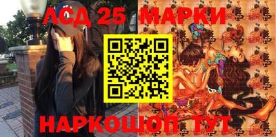 амф Конаково