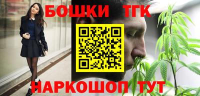 кокаин колумбия Комсомольск-на-Амуре