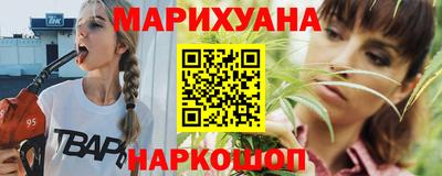 амф Конаково