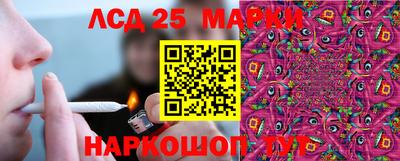 кокаин колумбия Комсомольск-на-Амуре