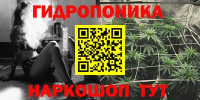 кокаин колумбия Комсомольск-на-Амуре
