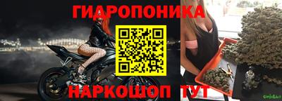амф Конаково