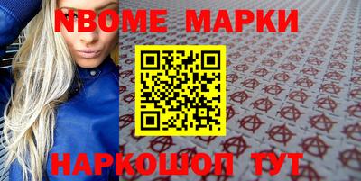 кокаин колумбия Комсомольск-на-Амуре