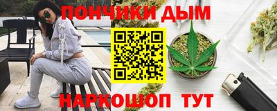 кокаин колумбия Комсомольск-на-Амуре