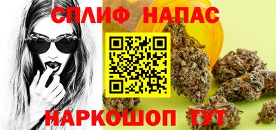 амф Конаково