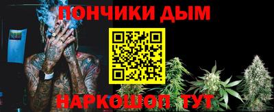 кокаин колумбия Комсомольск-на-Амуре