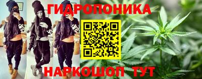 мдма Коммунар