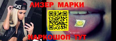 кокаин колумбия Комсомольск-на-Амуре
