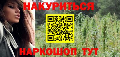 амф Конаково