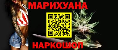 кокаин колумбия Комсомольск-на-Амуре