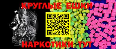 амф Конаково