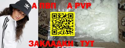 мдма Коммунар