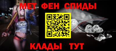 кокаин колумбия Комсомольск-на-Амуре