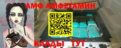 мдма Коммунар