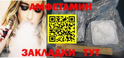 мдма Коммунар