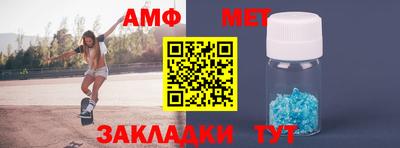 мдма Коммунар