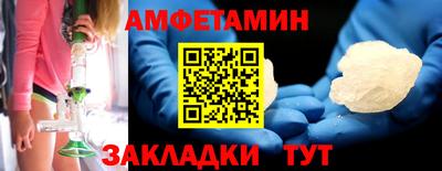 мдма Коммунар