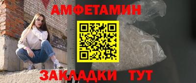 кокаин колумбия Комсомольск-на-Амуре