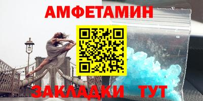 мдма Коммунар