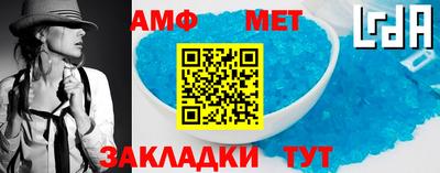мдма Коммунар