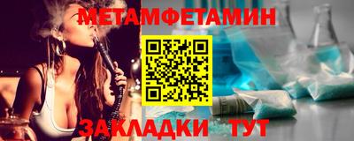 мдма Коммунар