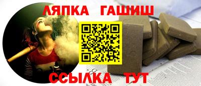 амф Конаково