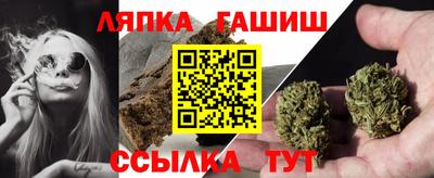 мдма Коммунар