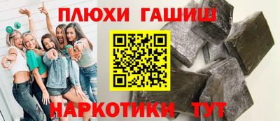 кокаин колумбия Комсомольск-на-Амуре