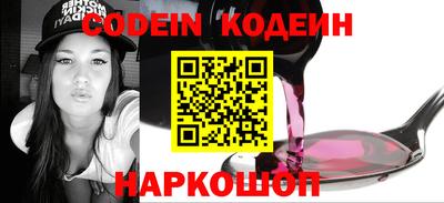 амф Конаково