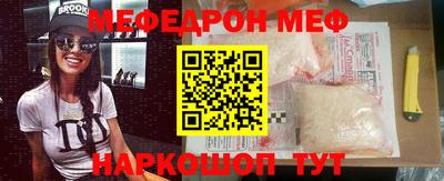 кокаин колумбия Комсомольск-на-Амуре
